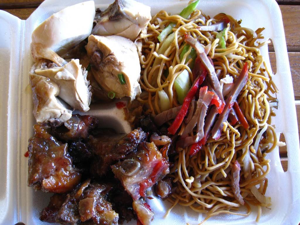 Island Manapua Factory | restaurant | 811 Gulick Ave, Honolulu, HI 96819, USA | 8088472677 OR +1 808-847-2677