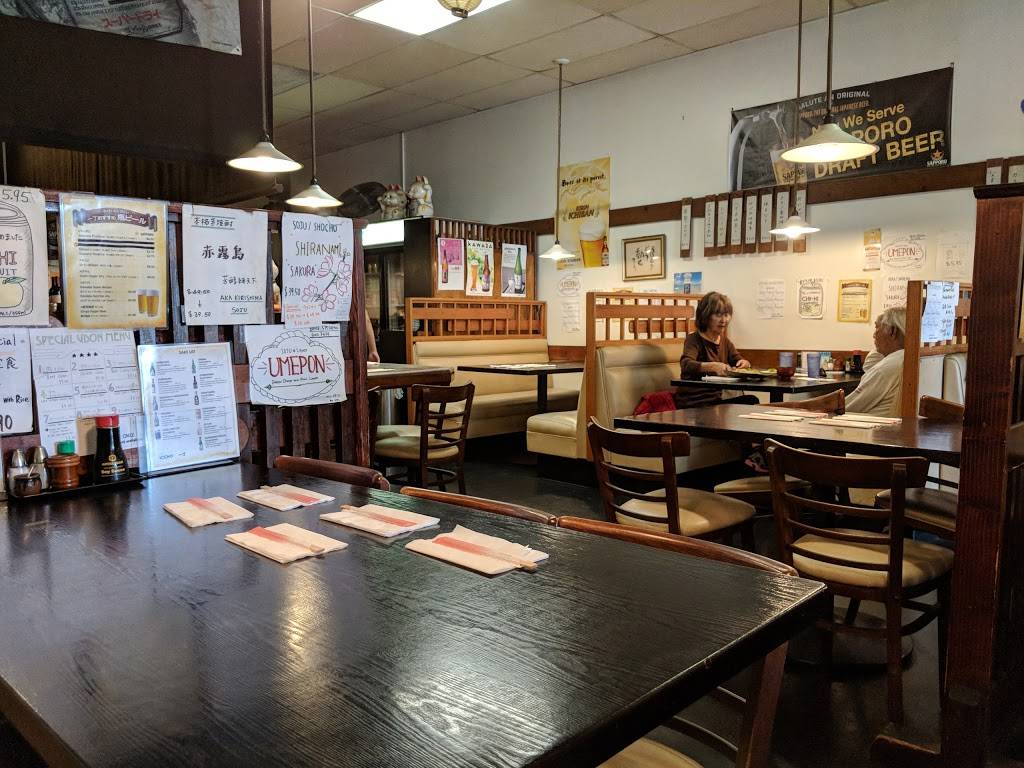 Iccho Restaurant | restaurant | 25310 Crenshaw Blvd, Torrance, CA 90505, USA | 3103257273 OR +1 310-325-7273