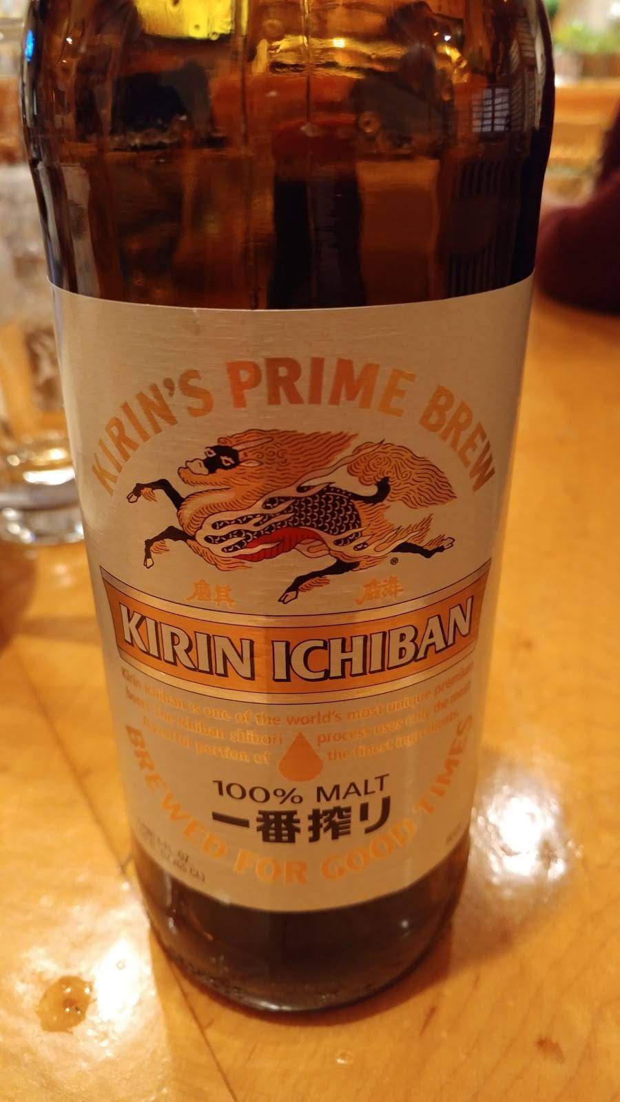 Osaka Japanese Steakhouse & Seafood | restaurant | 7447 Linton Hall Rd, Gainesville, VA 20155, USA | 7037538664 OR +1 703-753-8664