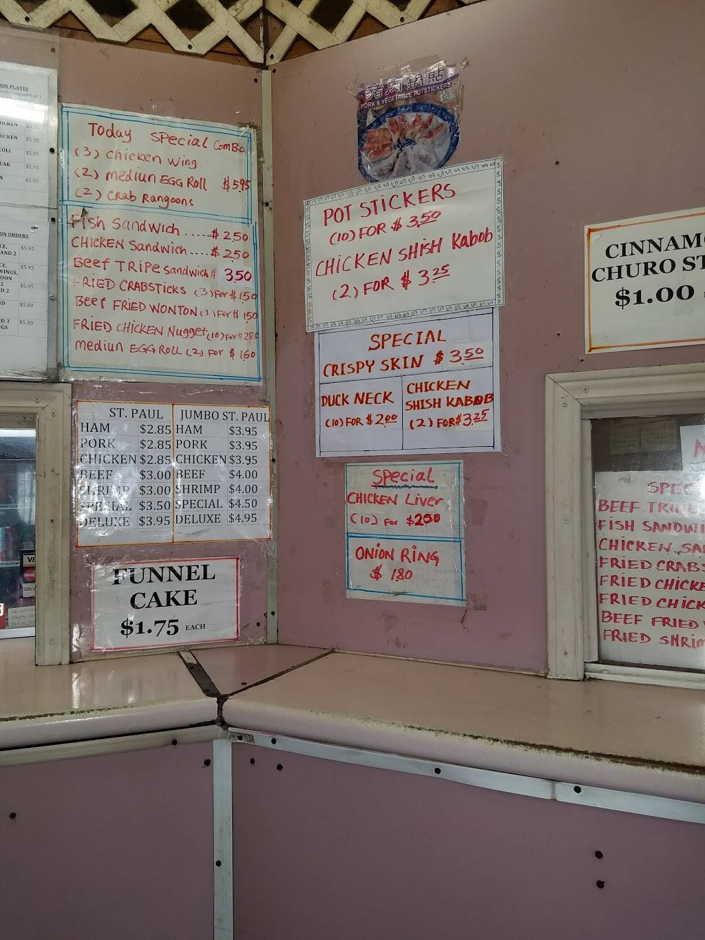 New Light Chop Suey | restaurant | 4004 W Florissant Ave, St. Louis, MO 63107, USA | 3145352555 OR +1 314-535-2555