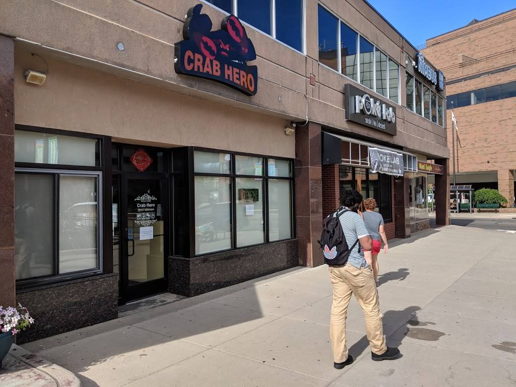 Poké Lab | restaurant | 245 Ann St, East Lansing, MI 48823, USA | 5172202988 OR +1 517-220-2988