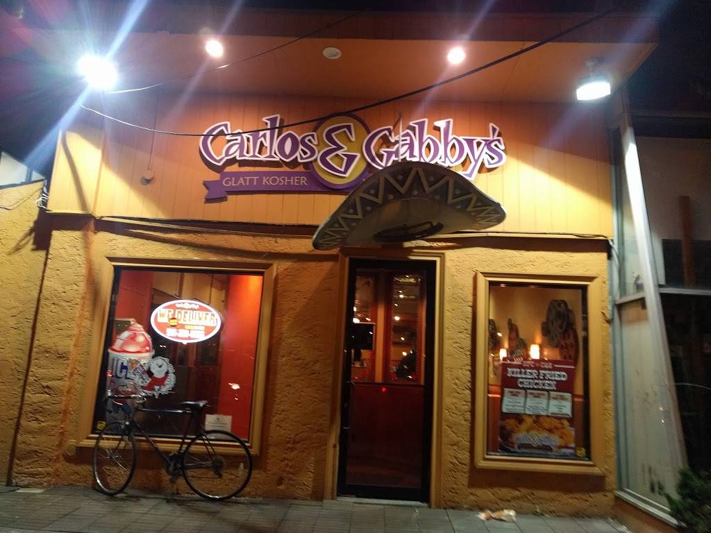 Carlos & Gabbys | restaurant | 143 Washington Ave, Lawrence, NY 11559, USA | 5162398226 OR +1 516-239-8226