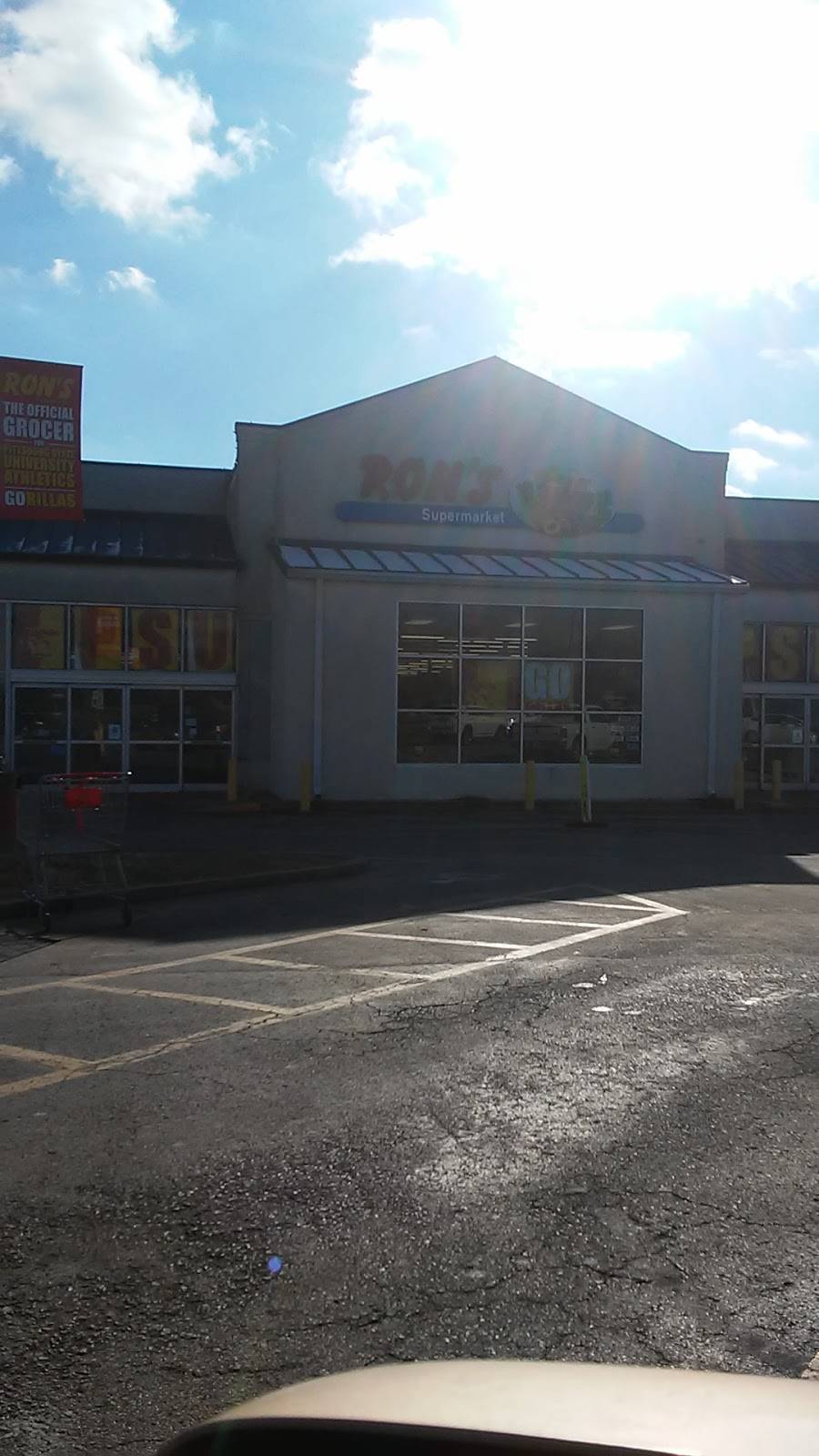 Rons Supermarket | bakery | 310 Centennial Dr., Pittsburg, KS 66762, USA | 6202317920 OR +1 620-231-7920