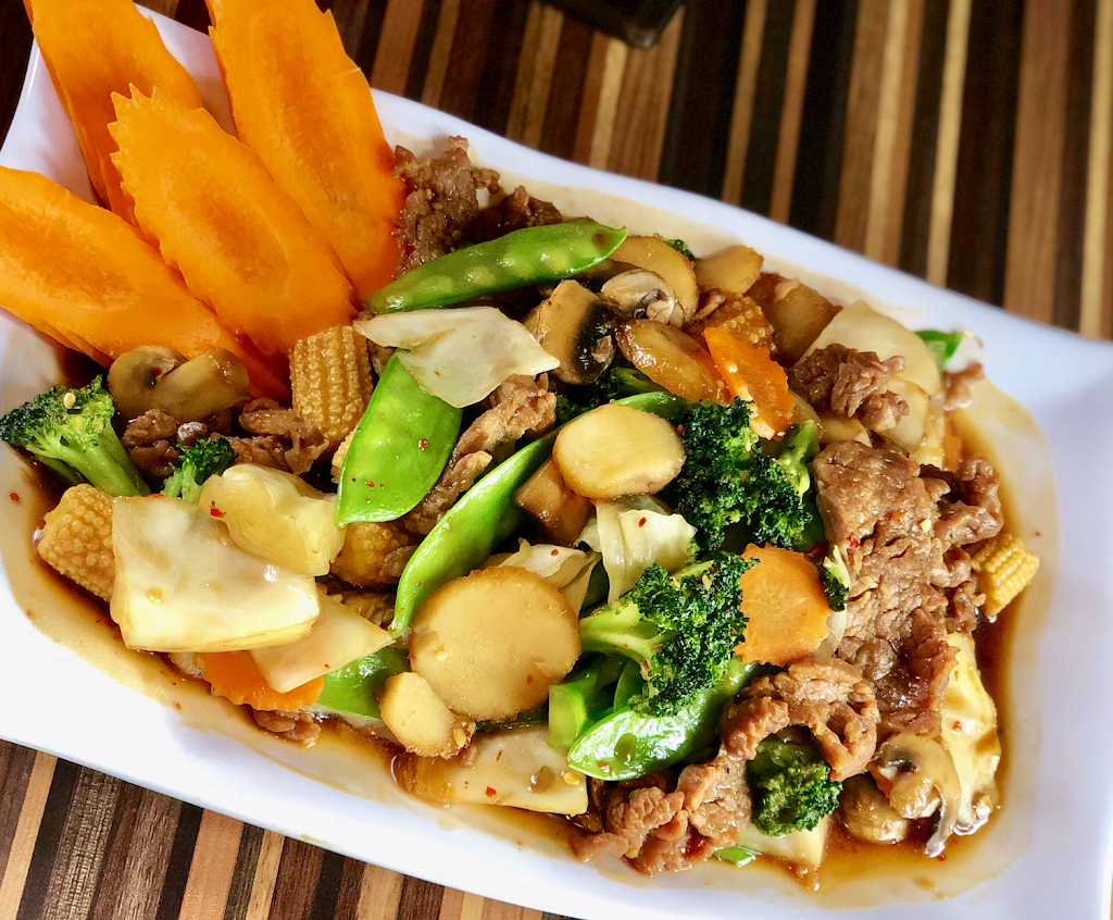 Ahan Thai Restaurant | restaurant | 200 W 4th St, Royal Oak, MI 48067, USA | 2485455030 OR +1 248-545-5030