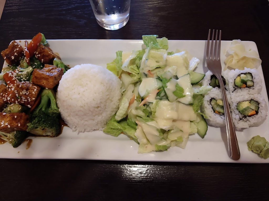 Sushi Tao | restaurant | 768 18th St, Arcata, CA 95521, USA | 7078261988 OR +1 707-826-1988