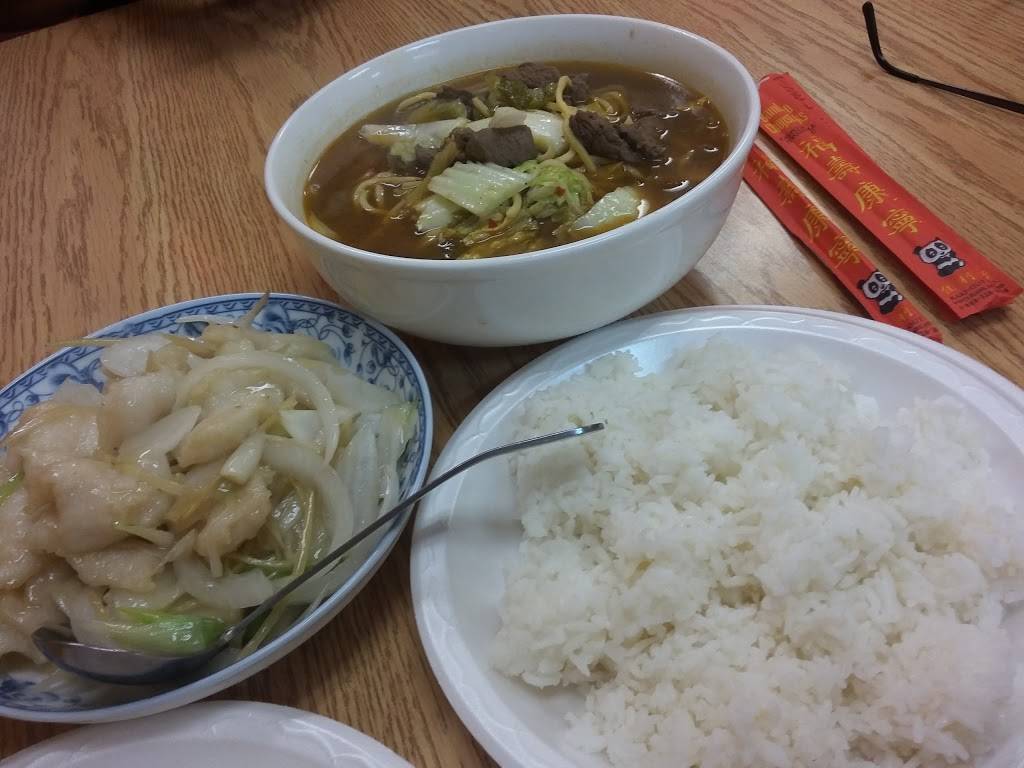 Happi Wok | restaurant | 13606 University Plaza St, Tampa, FL 33613, USA | 8139718559 OR +1 813-971-8559