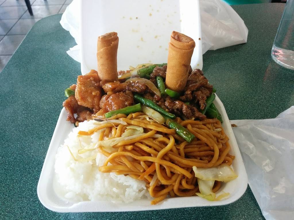 Lucky Chinese Food | restaurant | 18525 Brookhurst St, Fountain Valley, CA 92708, USA | 7149624221 OR +1 714-962-4221