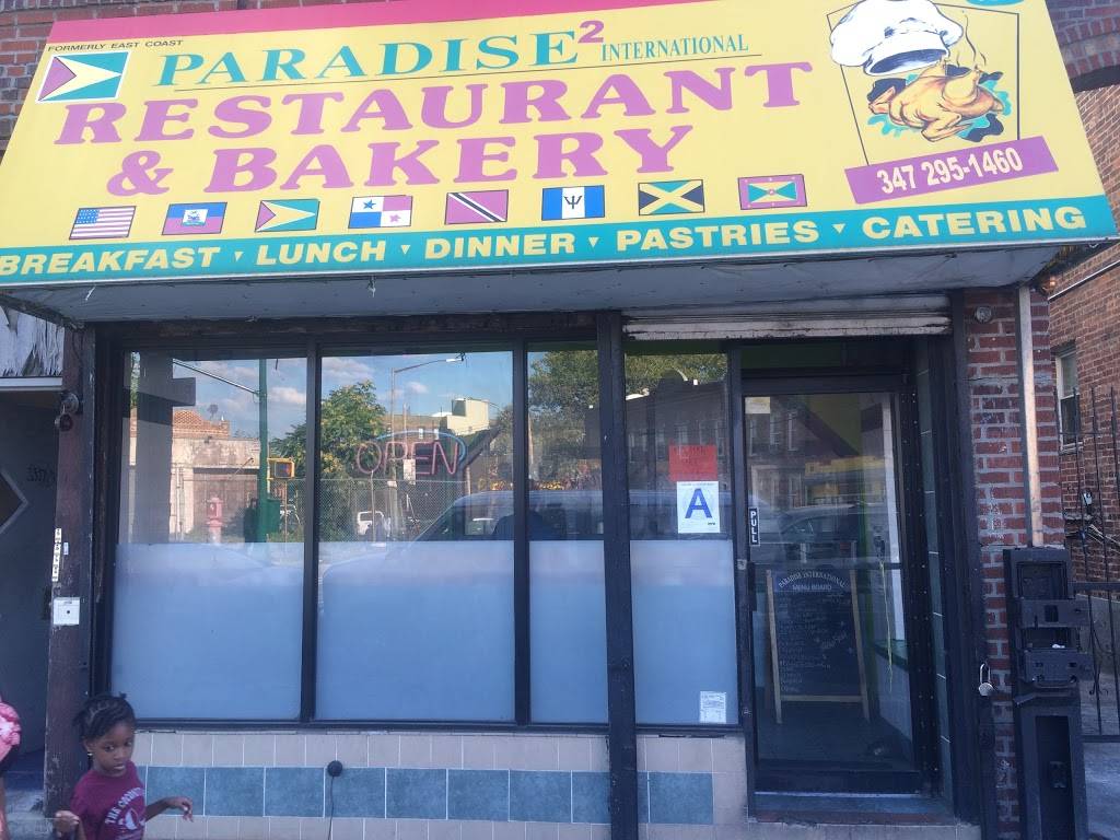 Paradise 2 | restaurant | 488 E 98th St, Brooklyn, NY 11212, USA | 7189220330 OR +1 718-922-0330