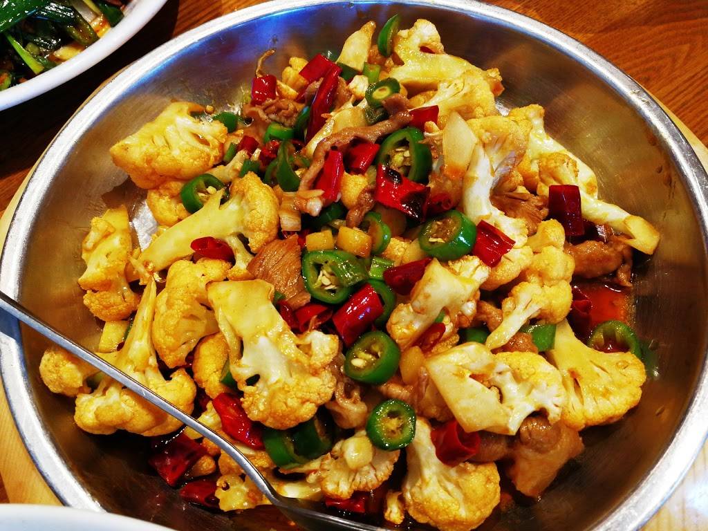 Spicy Home | restaurant | 1635 S Azusa Ave, Hacienda Heights, CA 91745, USA | 6266361128 OR +1 626-636-1128