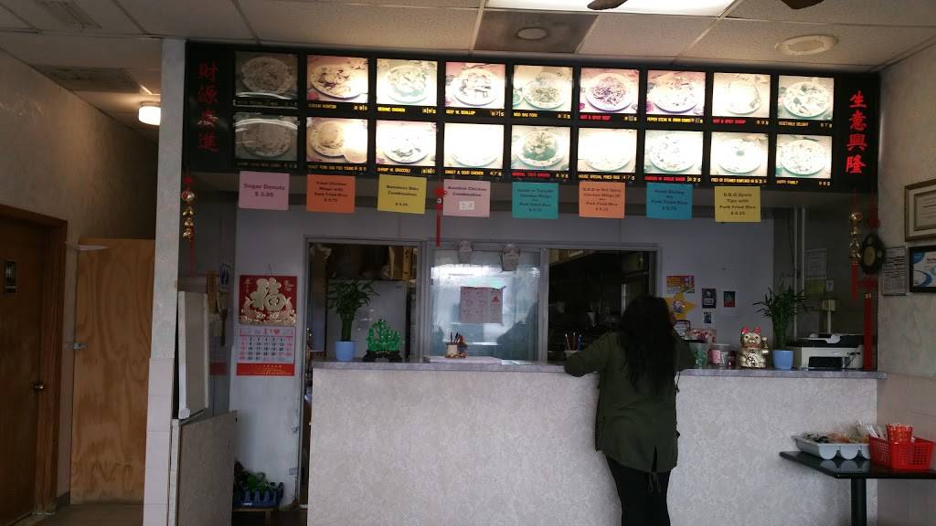 Peking Restaurant | restaurant | 3215 N Oak Street Extension, Valdosta, GA 31601, USA | 2292473333 OR +1 229-247-3333