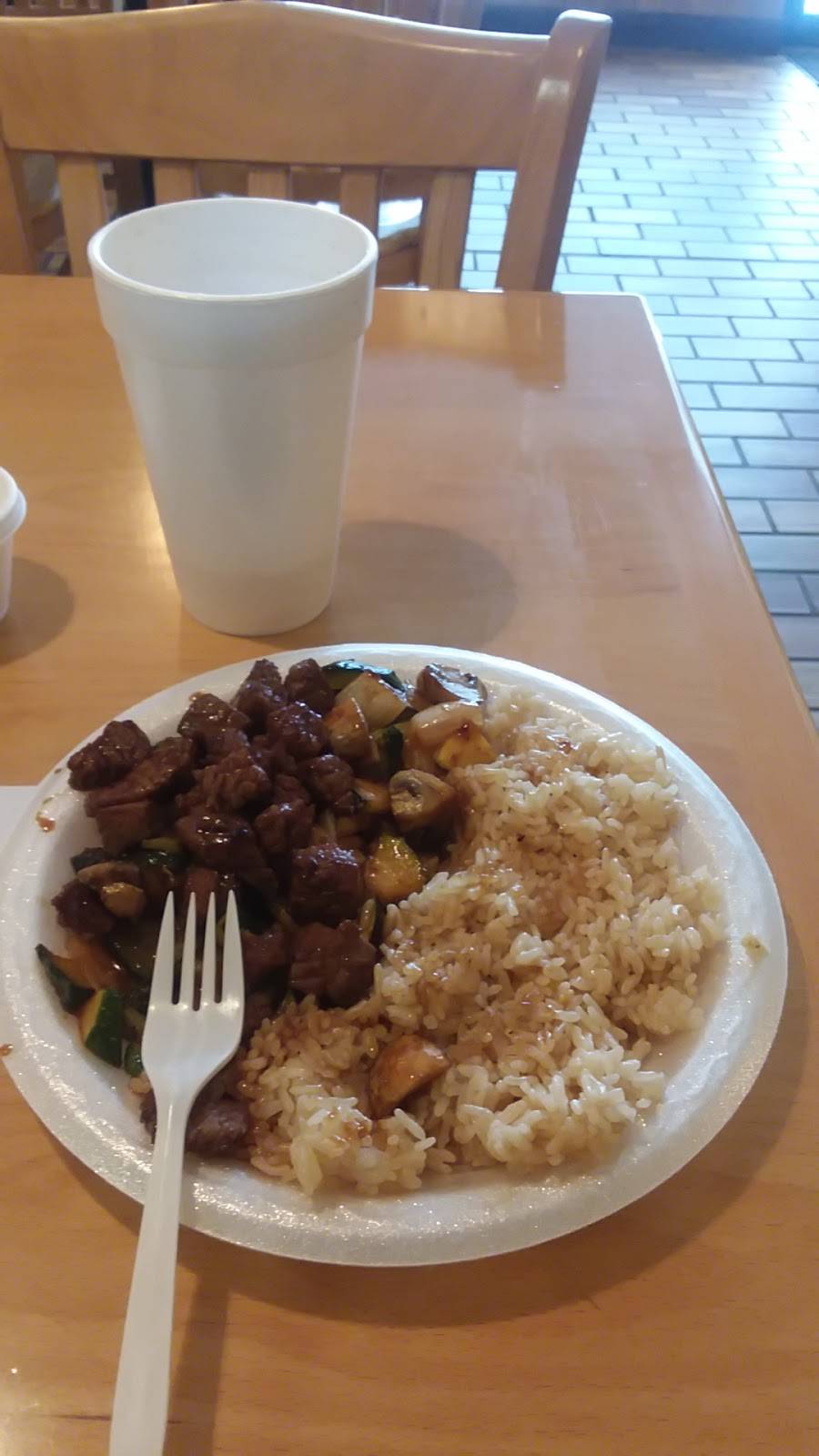 KJ Hibachi | restaurant | 308 S Main St c, Farmville, VA 23901, USA | 4343928269 OR +1 434-392-8269