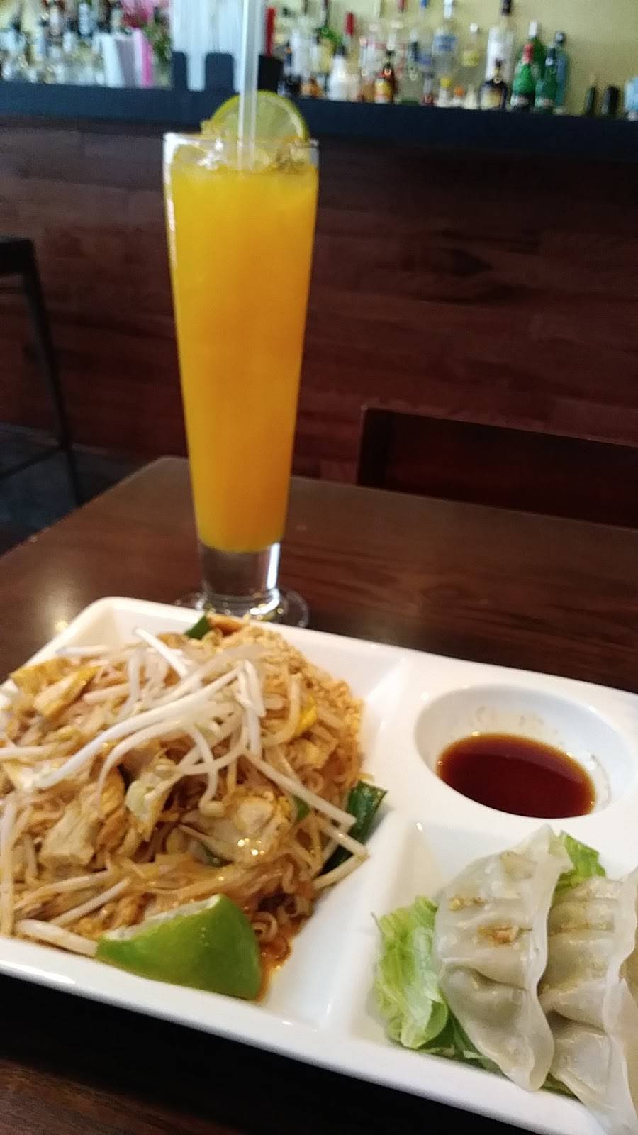 Lan Larb | restaurant | 637 2nd Ave, New York, NY 10016, USA | 2128891769 OR +1 212-889-1769