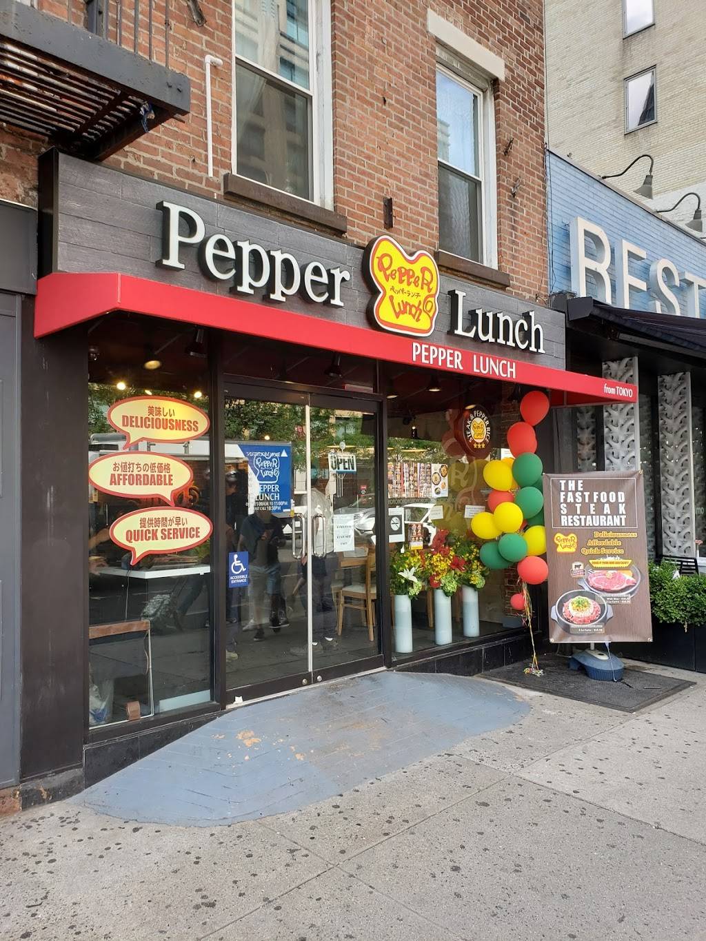 Pepper Lunch Chelsea | restaurant | 154 7th Ave, New York, NY 10011, USA | 9174095857 OR +1 917-409-5857