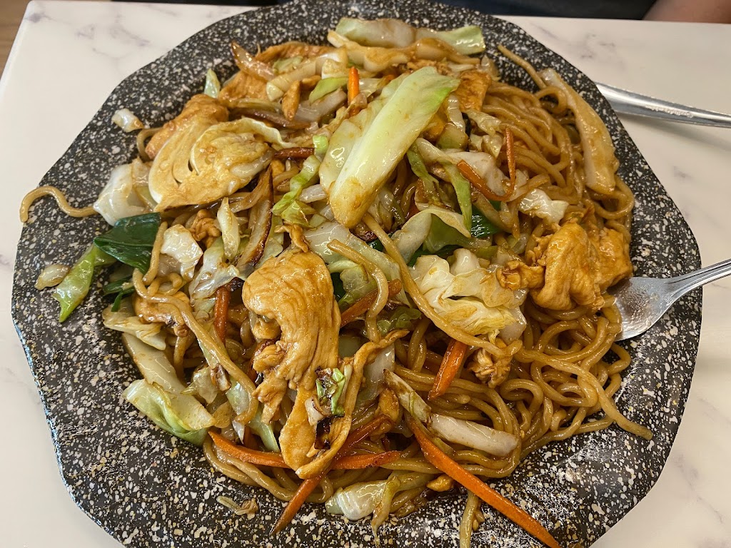 shàng miàn | restaurant | 9882 S Maryland Pkwy Suite 100, Las Vegas, NV 89183, USA | 7028881378 OR +1 702-888-1378