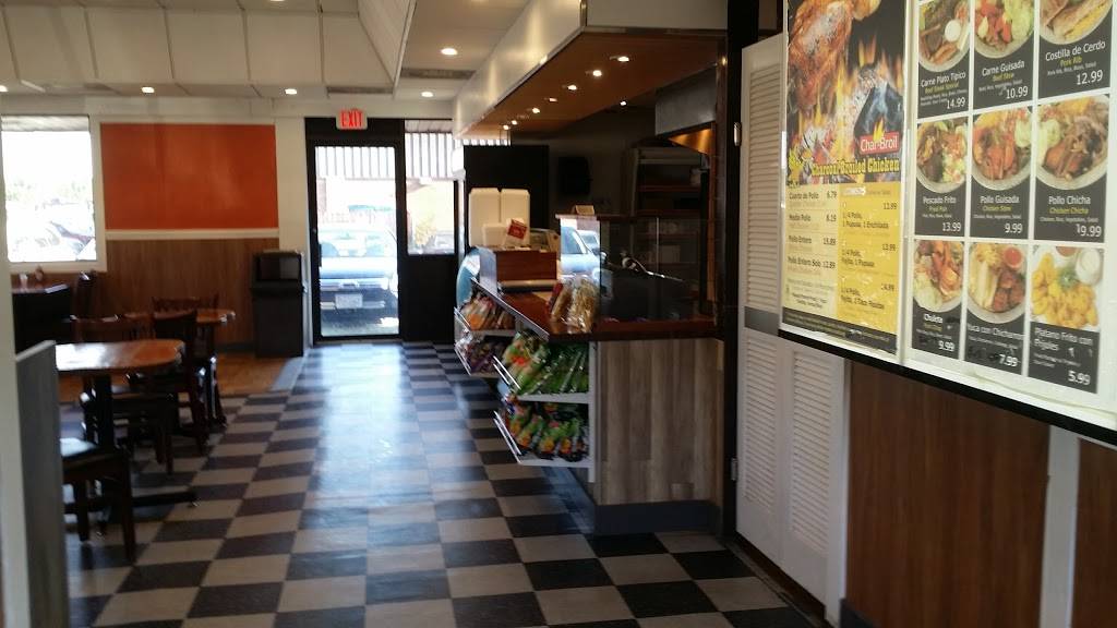 El Pollo Primero Inc | restaurant | 7324 Richmond Hwy, Alexandria, VA 22306, USA | 7037650093 OR +1 703-765-0093