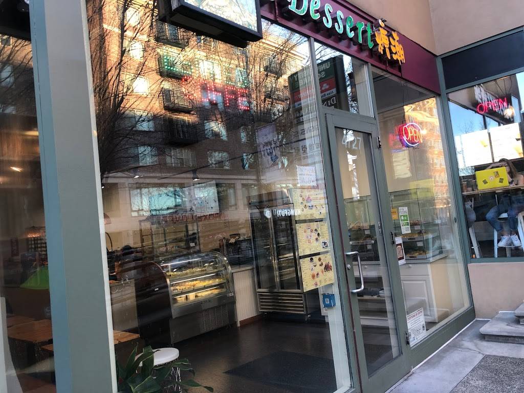 Cafe O Dessert | restaurant | 4727 The Ave, Seattle, WA 98105, USA | 2065225266 OR +1 206-522-5266
