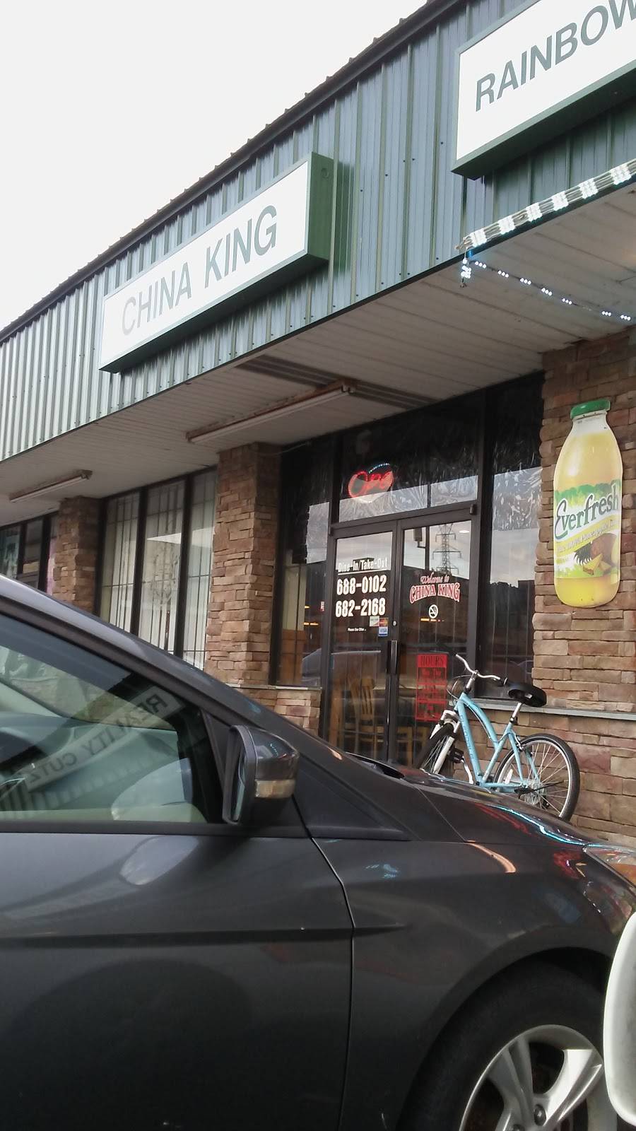 China King | restaurant | 1418 Avondale Dr, Durham, NC 27701, USA | 9196880102 OR +1 919-688-0102