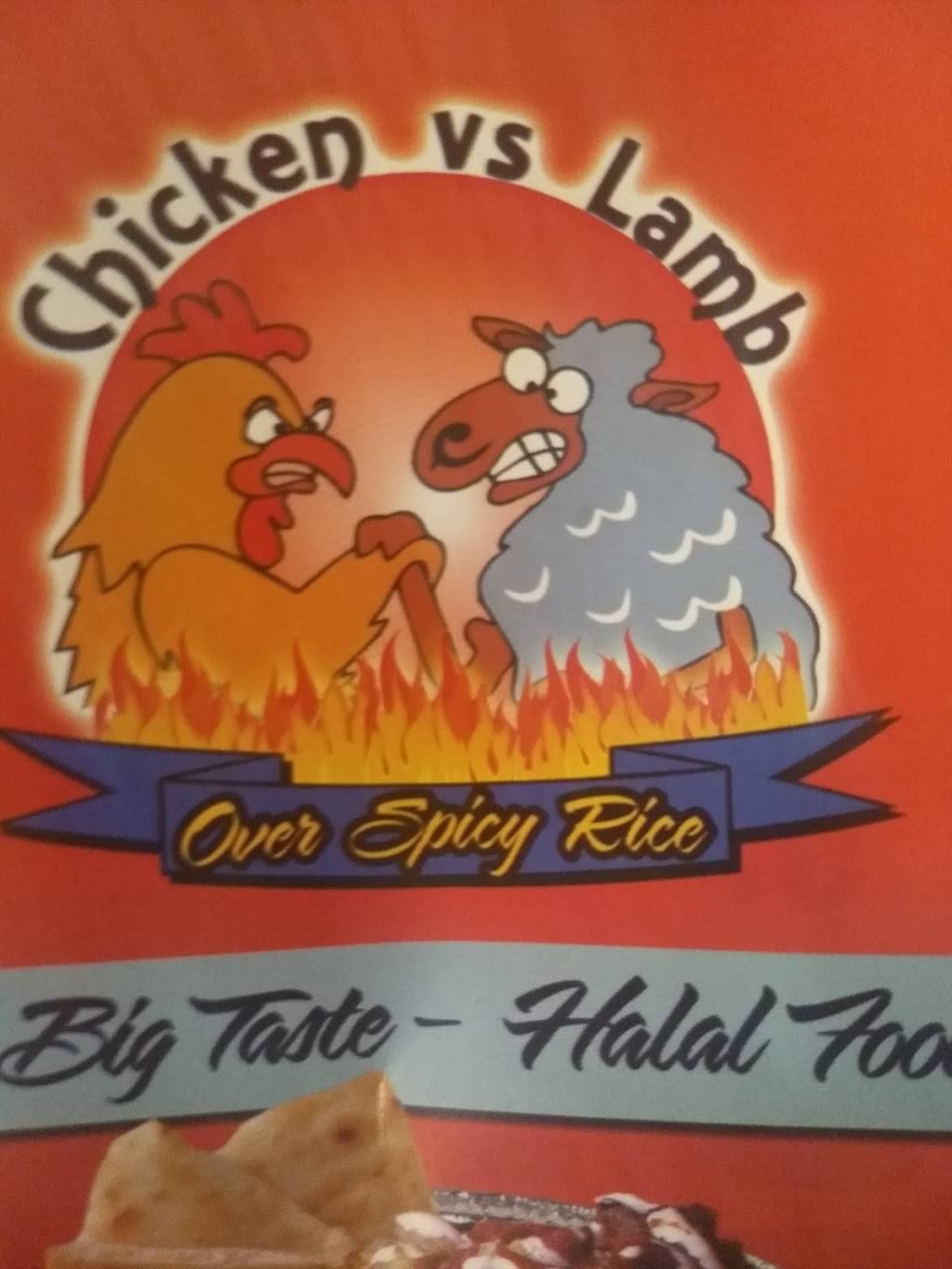 Chicken vs lamb | restaurant | Jack D. Weiler Hospital of the Albert Einstein College of Medicine, 1825 Eastchester Rd, Bronx, NY 10461, USA | 3472107038 OR +1 347-210-7038