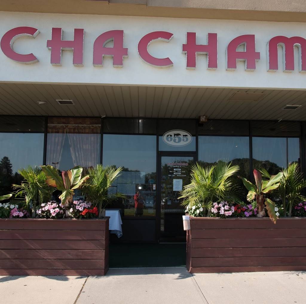 Chachama Grill | restaurant | 655 Montauk Hwy, East Patchogue, NY 11772, USA | 6317587640 OR +1 631-758-7640
