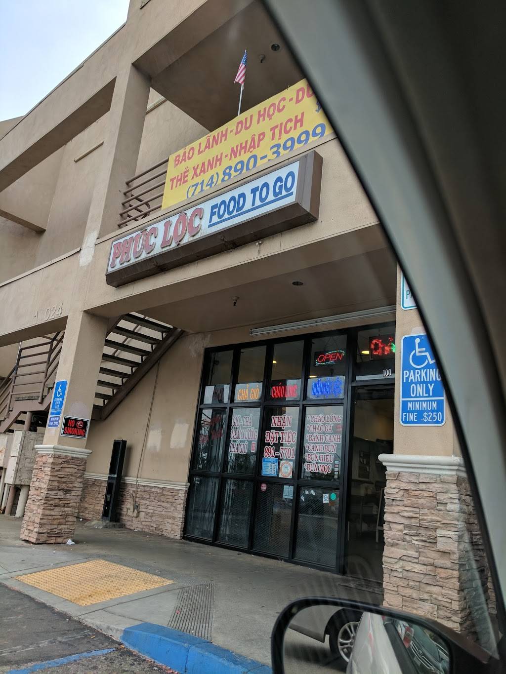 Phuc Loc Food To Go | restaurant | 14024 Magnolia St, Westminster, CA 92683, USA | 7148917701 OR +1 714-891-7701