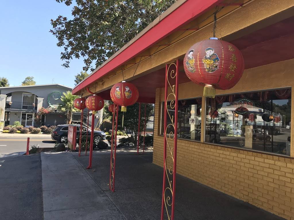 Golden Palace | restaurant | 415 Ocean St, Santa Cruz, CA 95060, USA | 8314279275 OR +1 831-427-9275