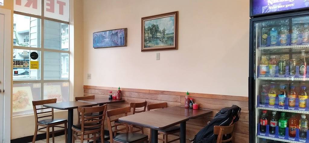 Teriyaki Bowl | restaurant | 3121 E Madison St #100, Seattle, WA 98112, USA | 2063243224 OR +1 206-324-3224