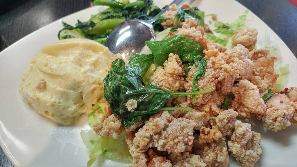 Golden Leaf Restaurant | restaurant | 717 W Las Tunas Dr, San Gabriel, CA 91776, USA | 6262898377 OR +1 626-289-8377