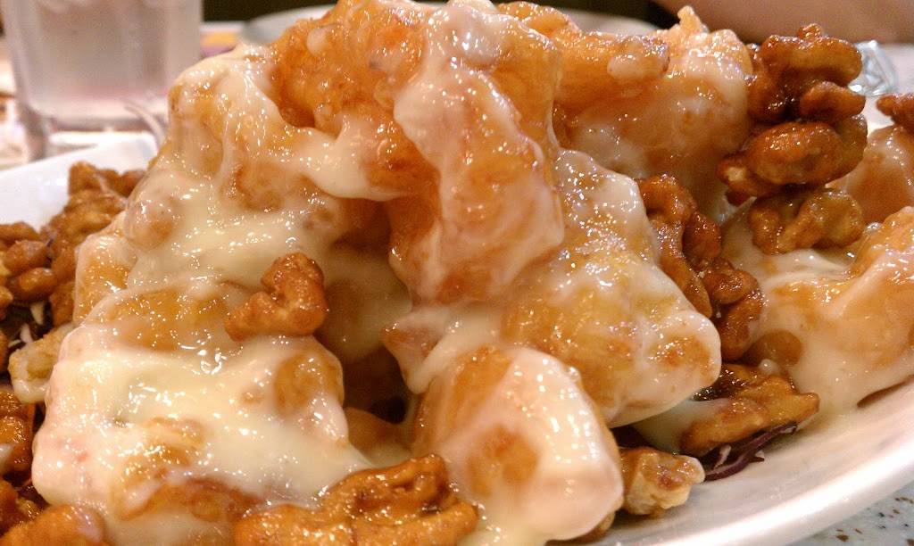 Lucky Garden | restaurant | 2460 Nostrand Ave, Brooklyn, NY 11210, USA | 7183381666 OR +1 718-338-1666