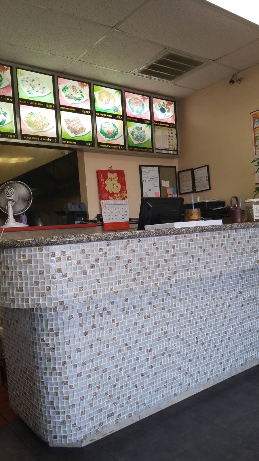 Wok Out Restaurant | restaurant | 1444 S Belcher Rd B, Clearwater, FL 33764, USA | 7275316000 OR +1 727-531-6000