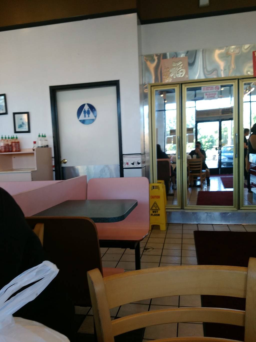 Magic Wok | restaurant | 4200 Chino Hills Pkwy # 335B, Chino Hills, CA 91709, USA | 9095972881 OR +1 909-597-2881