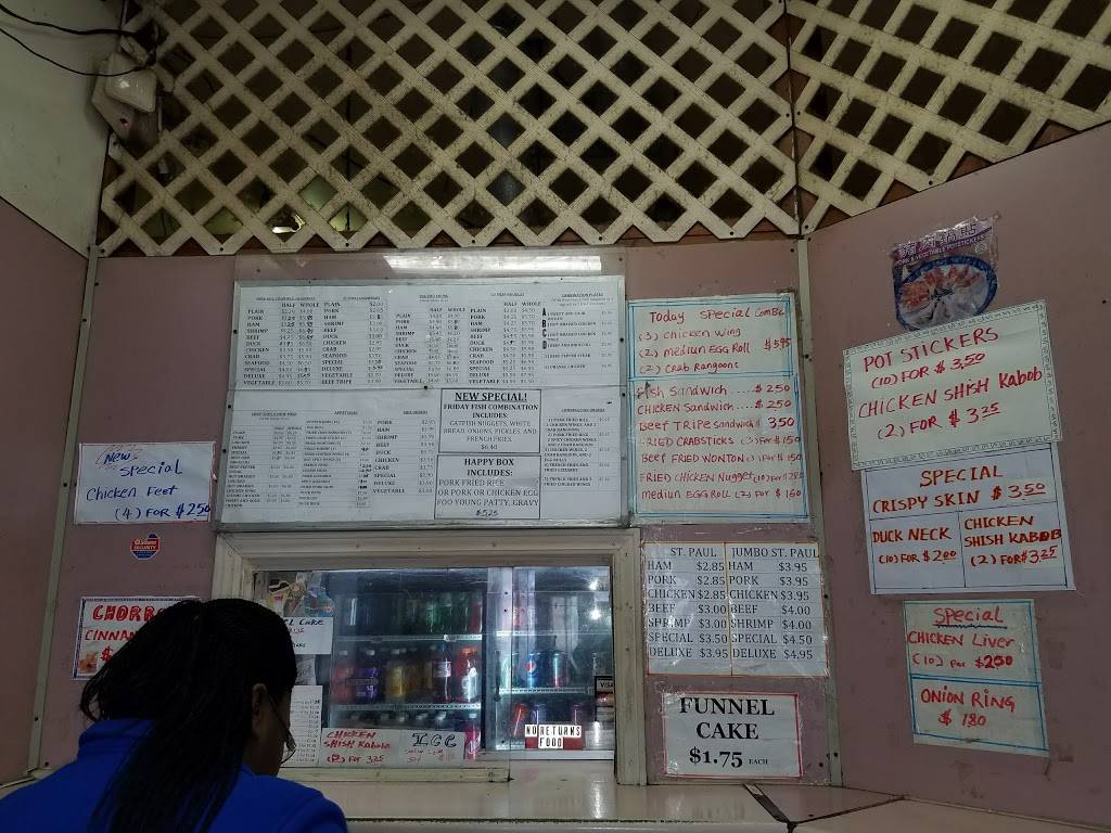 New Light Chop Suey | restaurant | 4004 W Florissant Ave, St. Louis, MO 63107, USA | 3145352555 OR +1 314-535-2555