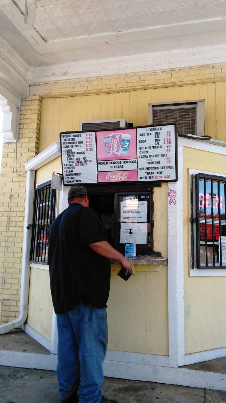 World Famous Hot Dogs | restaurant | 2616 Hamilton Rd, Columbus, GA 31904, USA | 7063247028 OR +1 706-324-7028