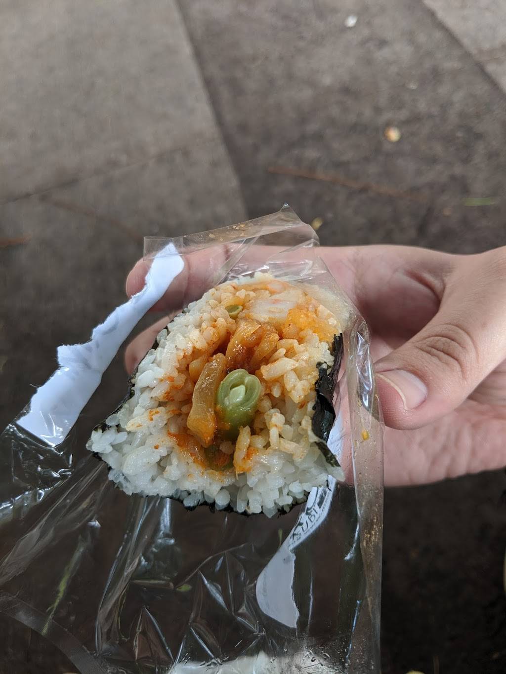 MaOna Musubi | restaurant | 921 Alakea St, Honolulu, HI 96813, USA | 8085368009 OR +1 808-536-8009