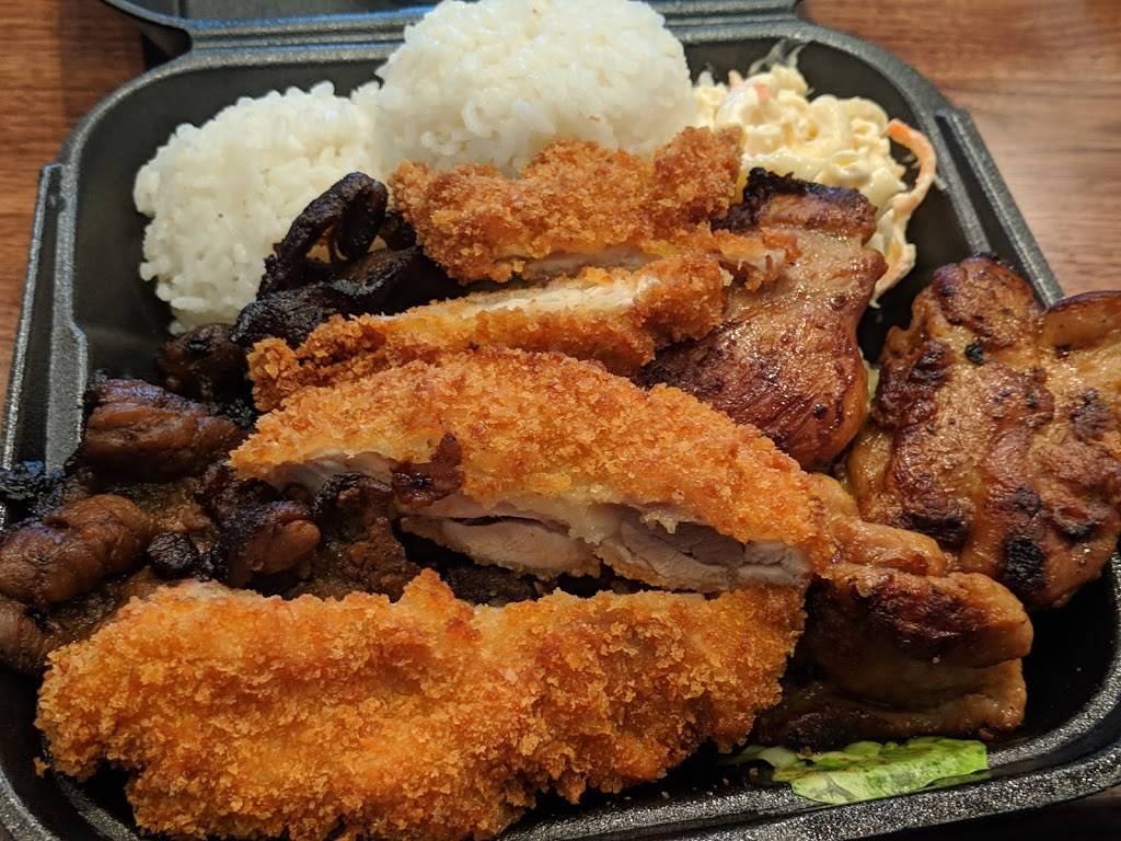 Ono Hawaiian BBQ | restaurant | 1313 Sepulveda Blvd Suite 1, Torrance, CA 90501, USA | 3103252188 OR +1 310-325-2188