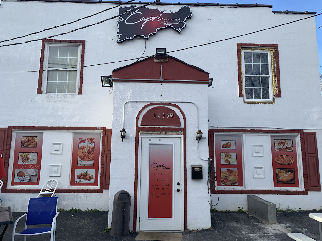 Capri Elizabethton | restaurant | 1435 W G St, Elizabethton, TN 37643, USA | 4235432008 OR +1 423-543-2008