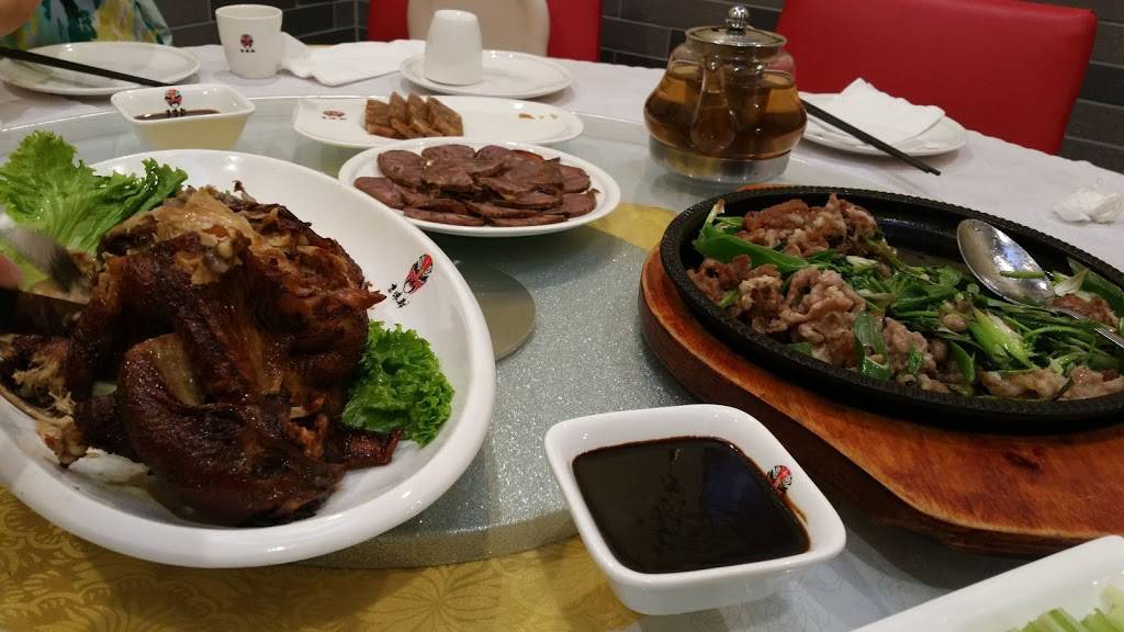 Taste Good Beijing Cuisine | restaurant | 20916 Homestead Rd, Cupertino, CA 95014, USA | 4083202138 OR +1 408-320-2138