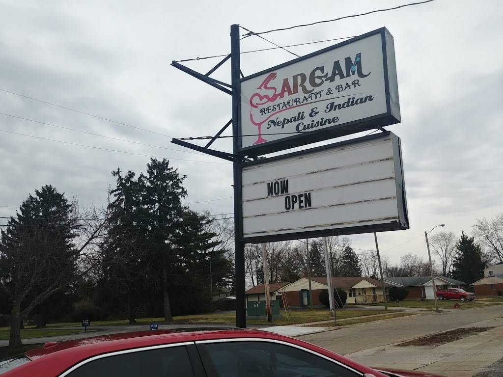 Sargam Restaurant & Bar | restaurant | 1371 Hentz Dr, Reynoldsburg, OH 43068, USA | 6148927474 OR +1 614-892-7474
