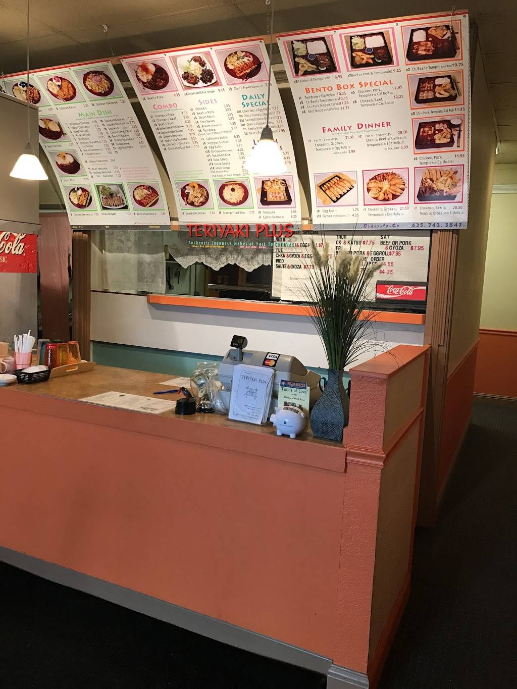 Teriyaki Plus | restaurant | 16716 Hwy 99 # J, Lynnwood, WA 98037, USA | 4257423847 OR +1 425-742-3847