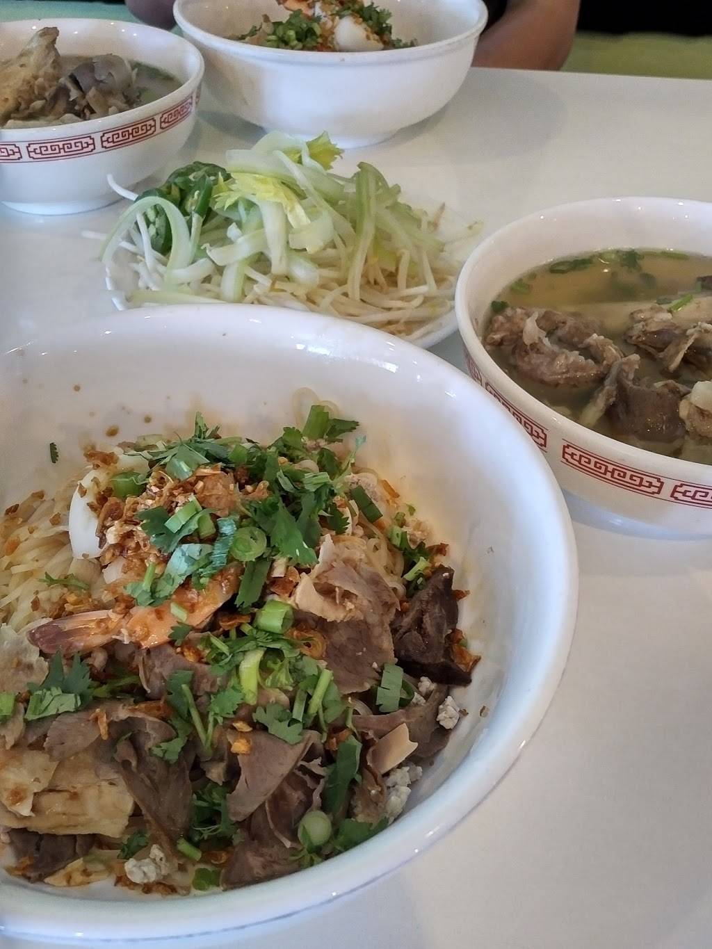 Bamboo Noodle House | restaurant | 6070 Stockton Blvd, Sacramento, CA 95824, USA | 9163767836 OR +1 916-376-7836