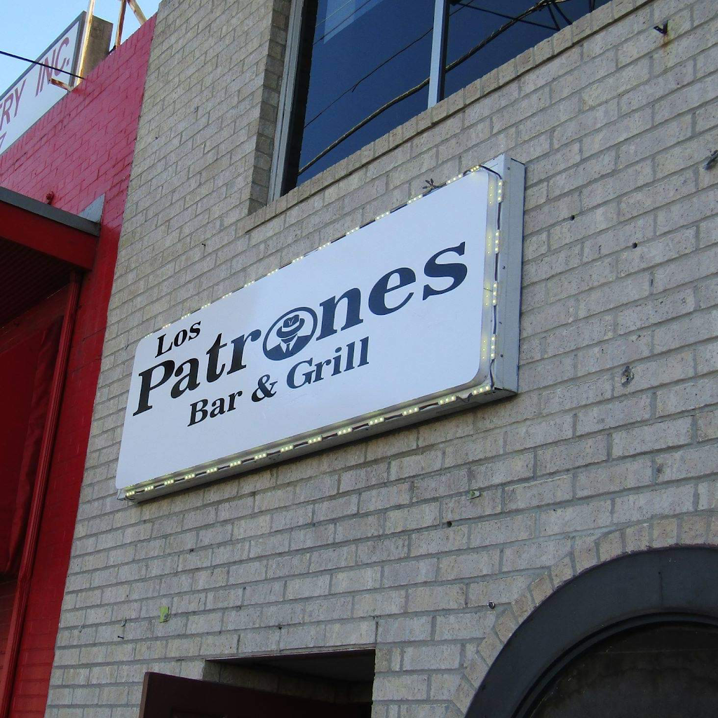 Los Patrones Bar & Grill | night club | 11272 Georgia Ave 2nd Floor, Silver Spring, MD 20902, USA | 3013488654 OR +1 301-348-8654