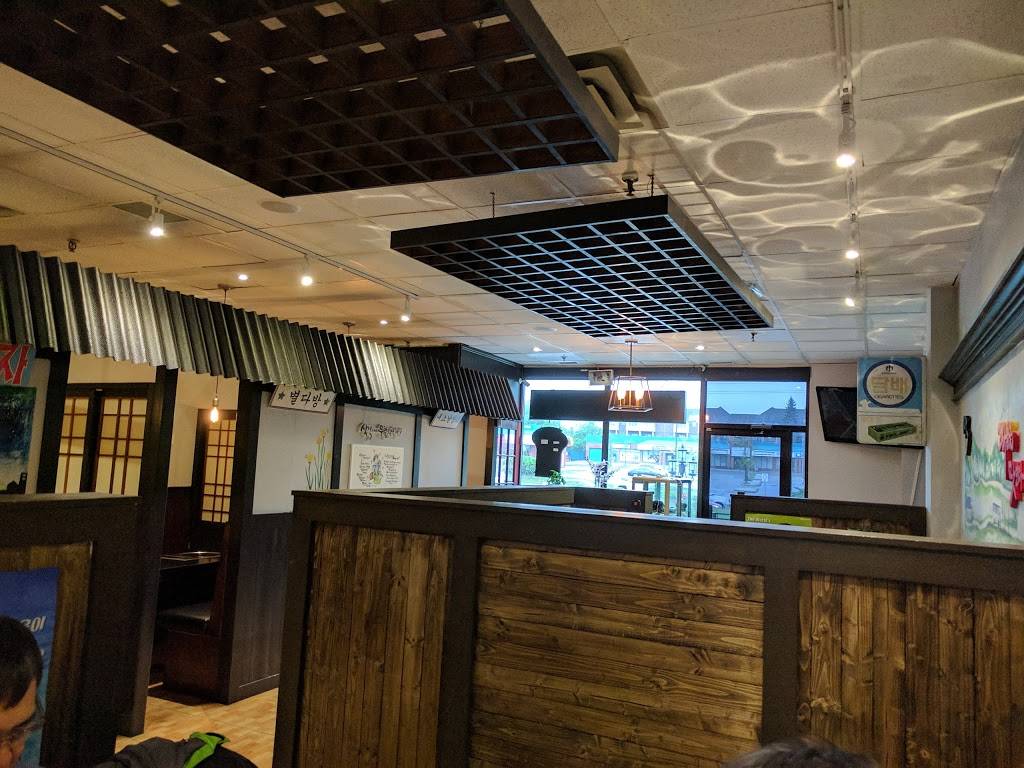 Sikgaek Korean Noodle | restaurant | 800 Dundas St E, Mississauga, ON L4Y 2B6, Canada | 4168051452 OR +1 416-805-1452