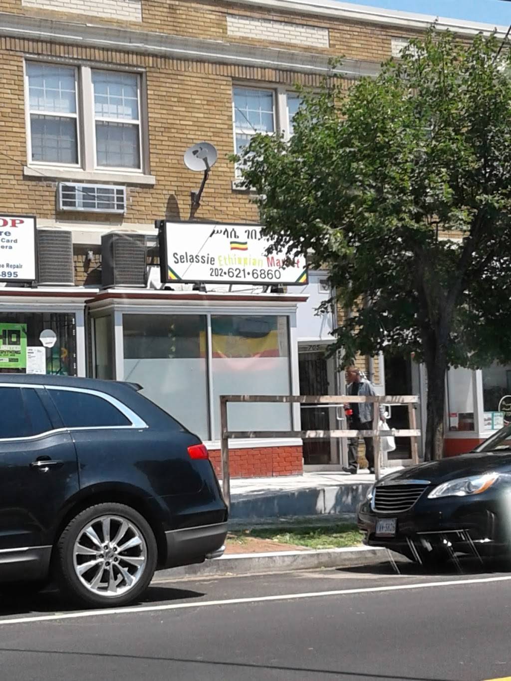 Selassie Ethiopian Market | restaurant | 705 Kennedy St NW, Washington, DC 20011, USA | 2022480179 OR +1 202-248-0179