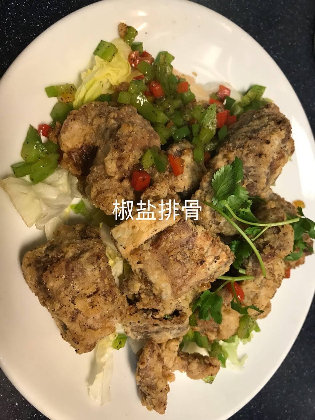 Colorful Yun Nan | restaurant | 59 E Main St, Newark, DE 19711, USA | 3028941998 OR +1 302-894-1998