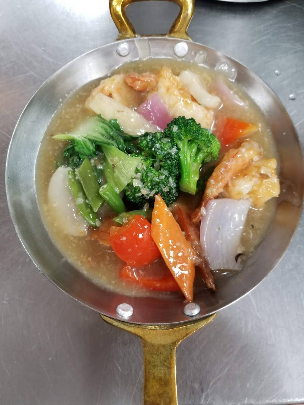 Nanking Hilton | restaurant | 598 Broadhollow Rd, Melville, NY 11747, USA | 6314546333 OR +1 631-454-6333