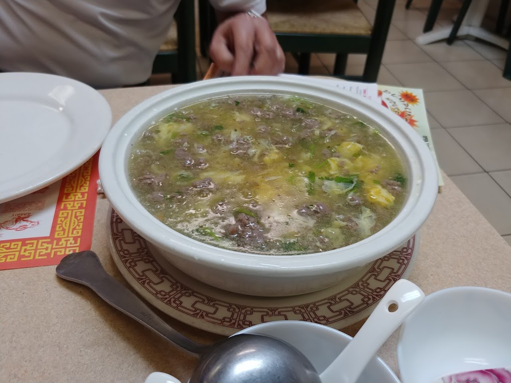 Dumpling House | meal delivery | 8341 NW 12th St, Miami, FL 33126, USA | 3055949799 OR +1 305-594-9799