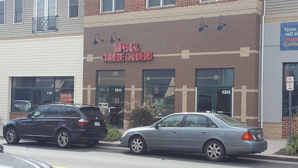 Imperial Chinese Garden | restaurant | 800 Pleasant Dr suite 120, Rockville, MD 20850, USA | 3019639288 OR +1 301-963-9288