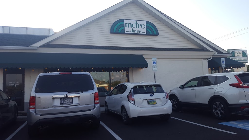 Friendlys | meal takeaway | 2069 Plank Rd, Fredericksburg, VA 22401, USA | 5403713136 OR +1 540-371-3136