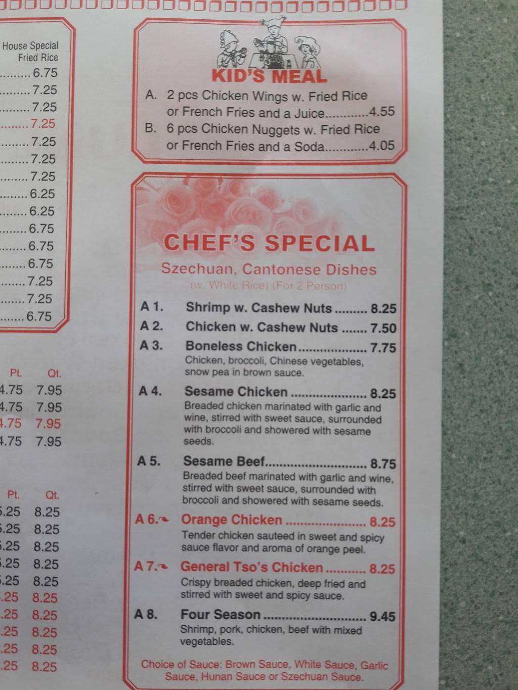 No.1 Restaurant | restaurant | 1111 E Godbold St, Marion, SC 29571, USA | 8434238001 OR +1 843-423-8001