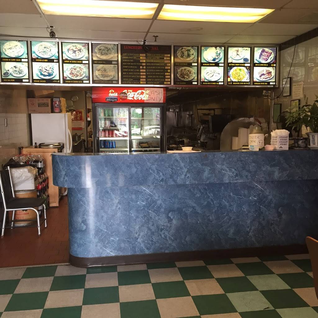 Dragon China | restaurant | 968 McLean Ave, Yonkers, NY 10704, USA | 9142375557 OR +1 914-237-5557