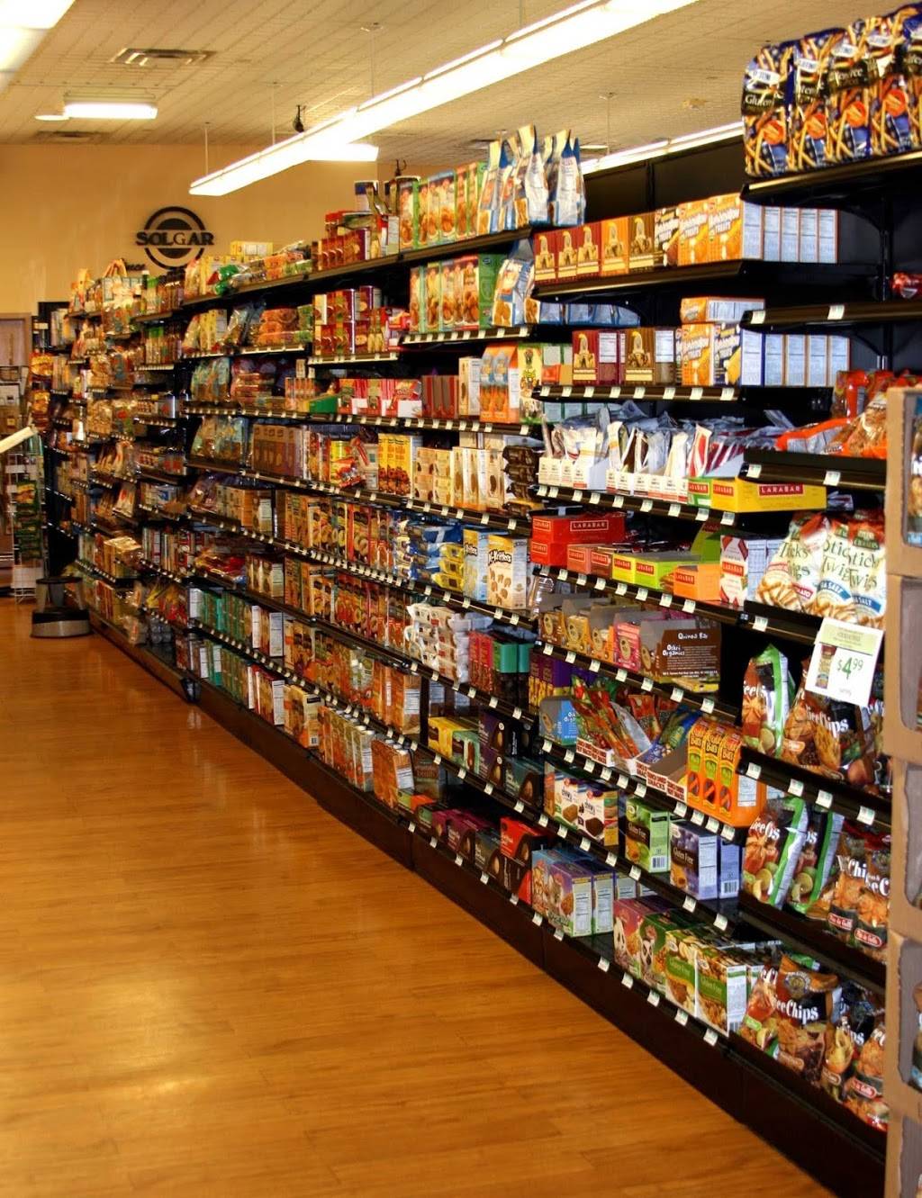 Jandis Natural Market and Organic Cafe | restaurant | 3000 Long Beach Rd, Oceanside, NY 11572, USA | 5165365535 OR +1 516-536-5535